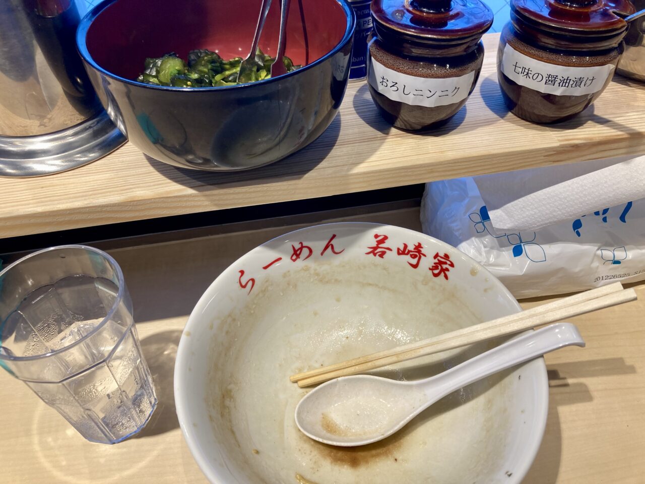 250929若崎家11