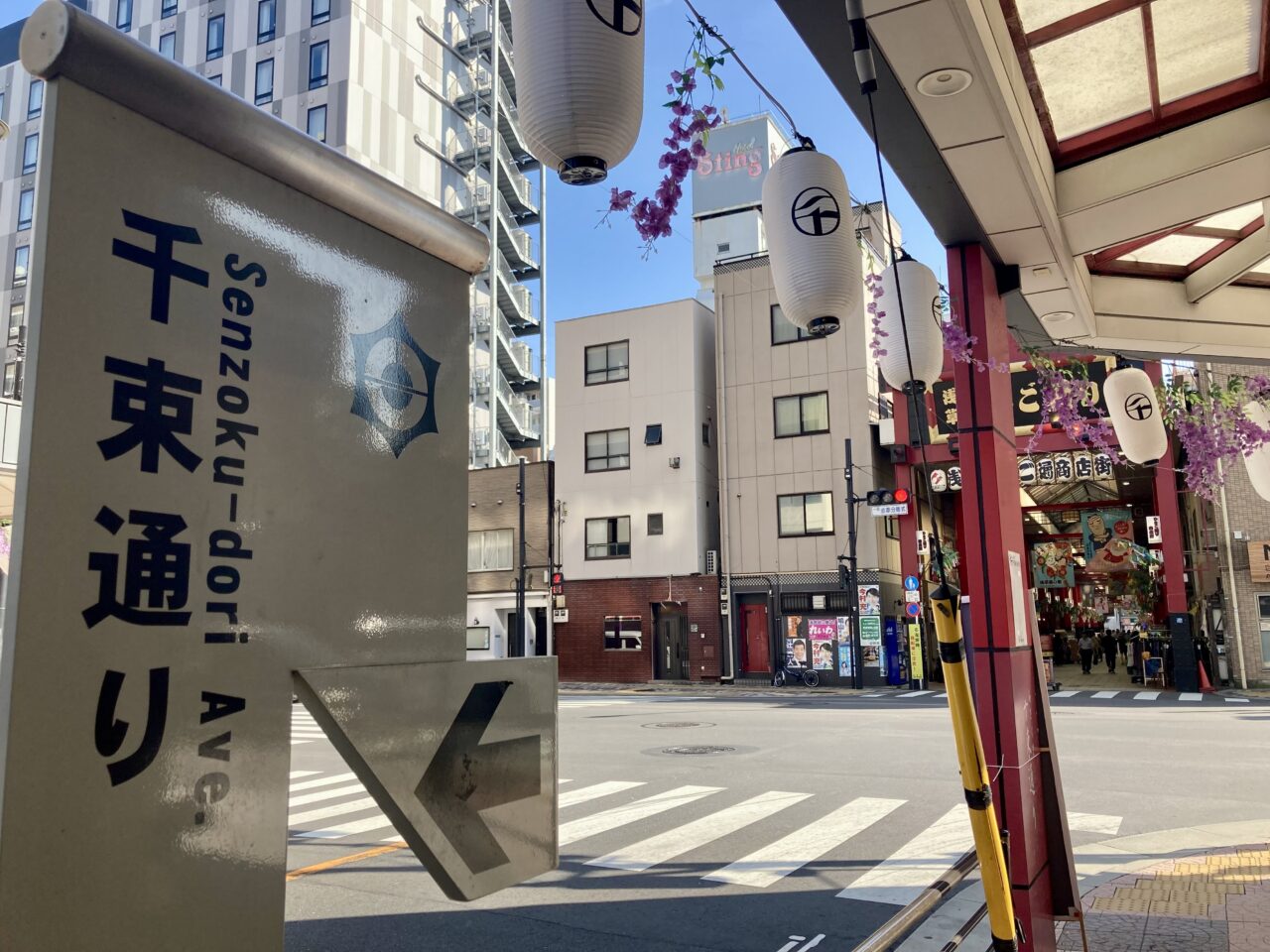 251031千束通り商店街2