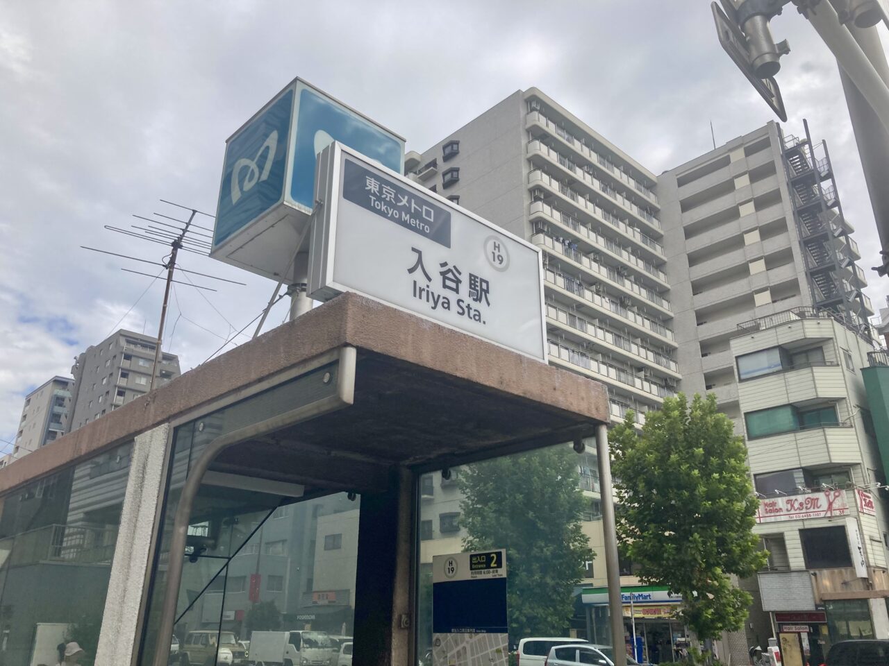 251003下町こどもまつり5