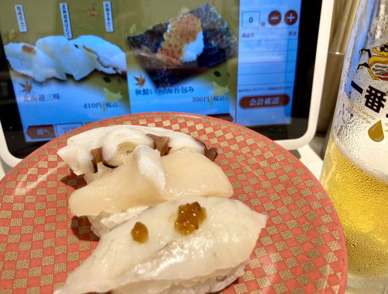251016寿司4