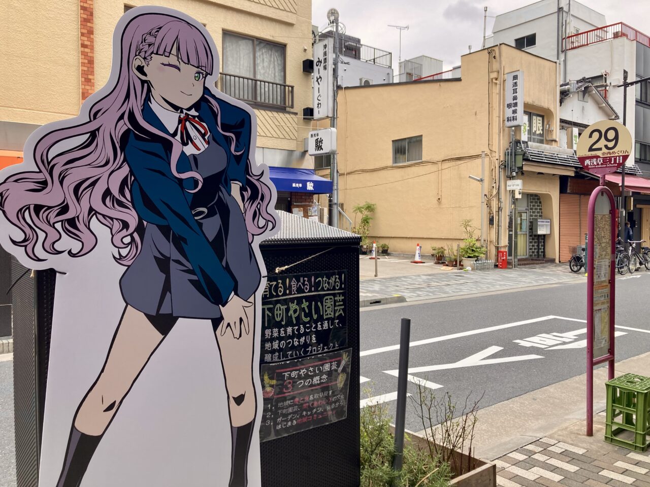251022ラブライブ5