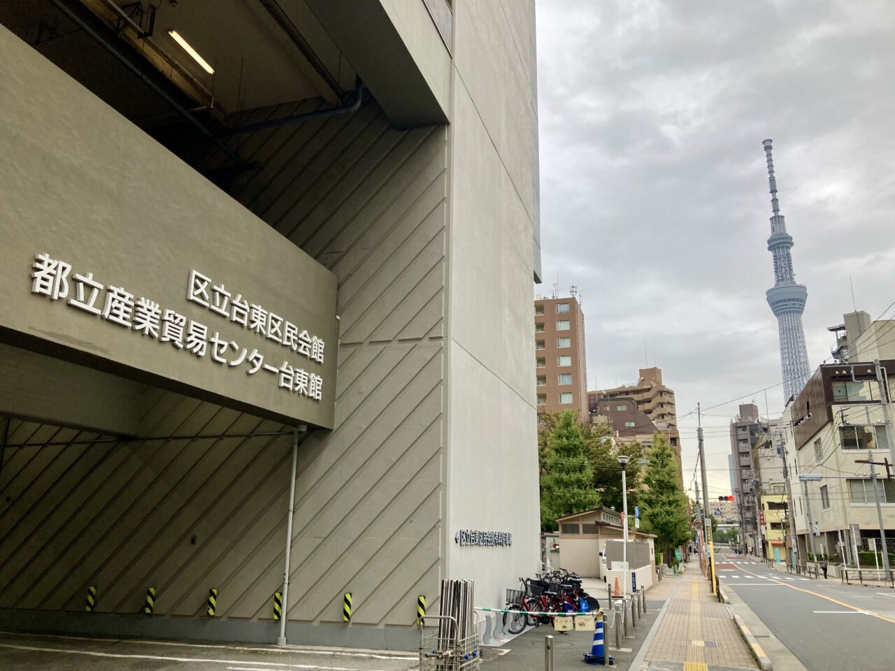 251105産業フェア1