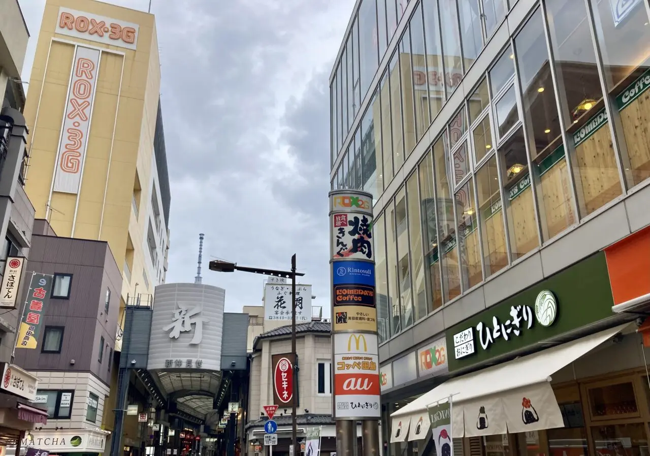 251129浅草ロックス4