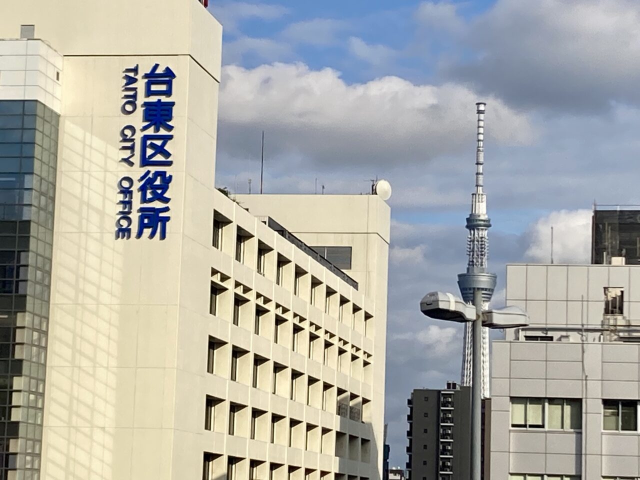 251124台東区役所4