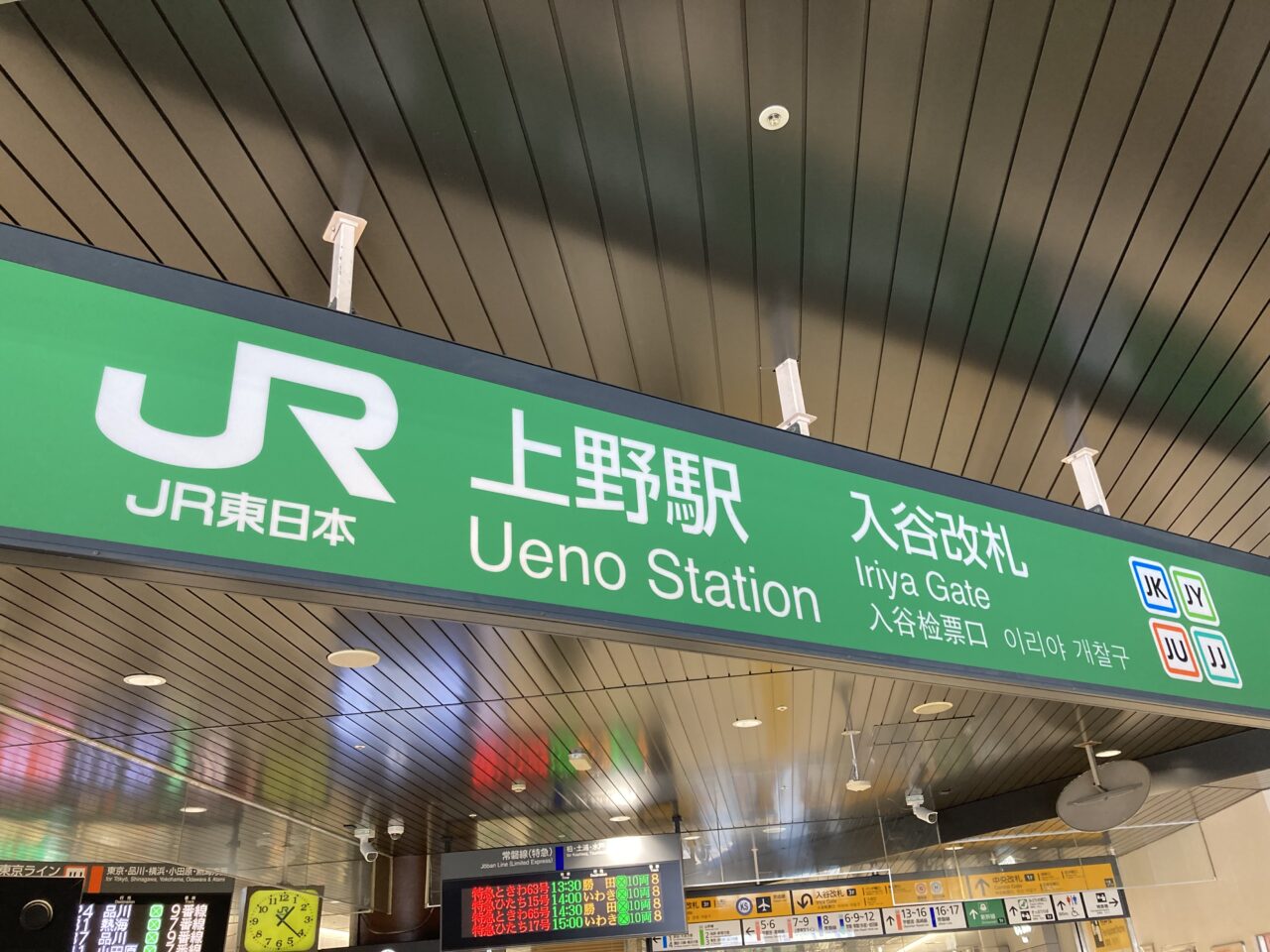 251119福ベーグル6