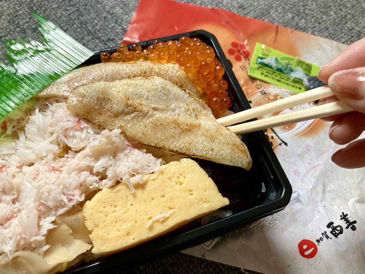 251106上野松坂屋6