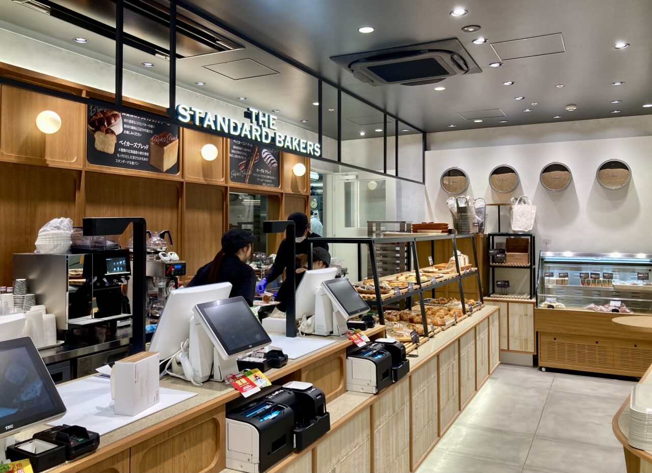 251120ザスタンダードベイカーズ5