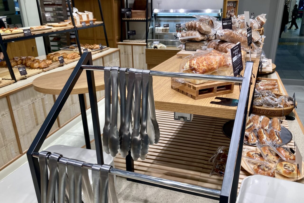 251120ザスタンダードベイカーズ2