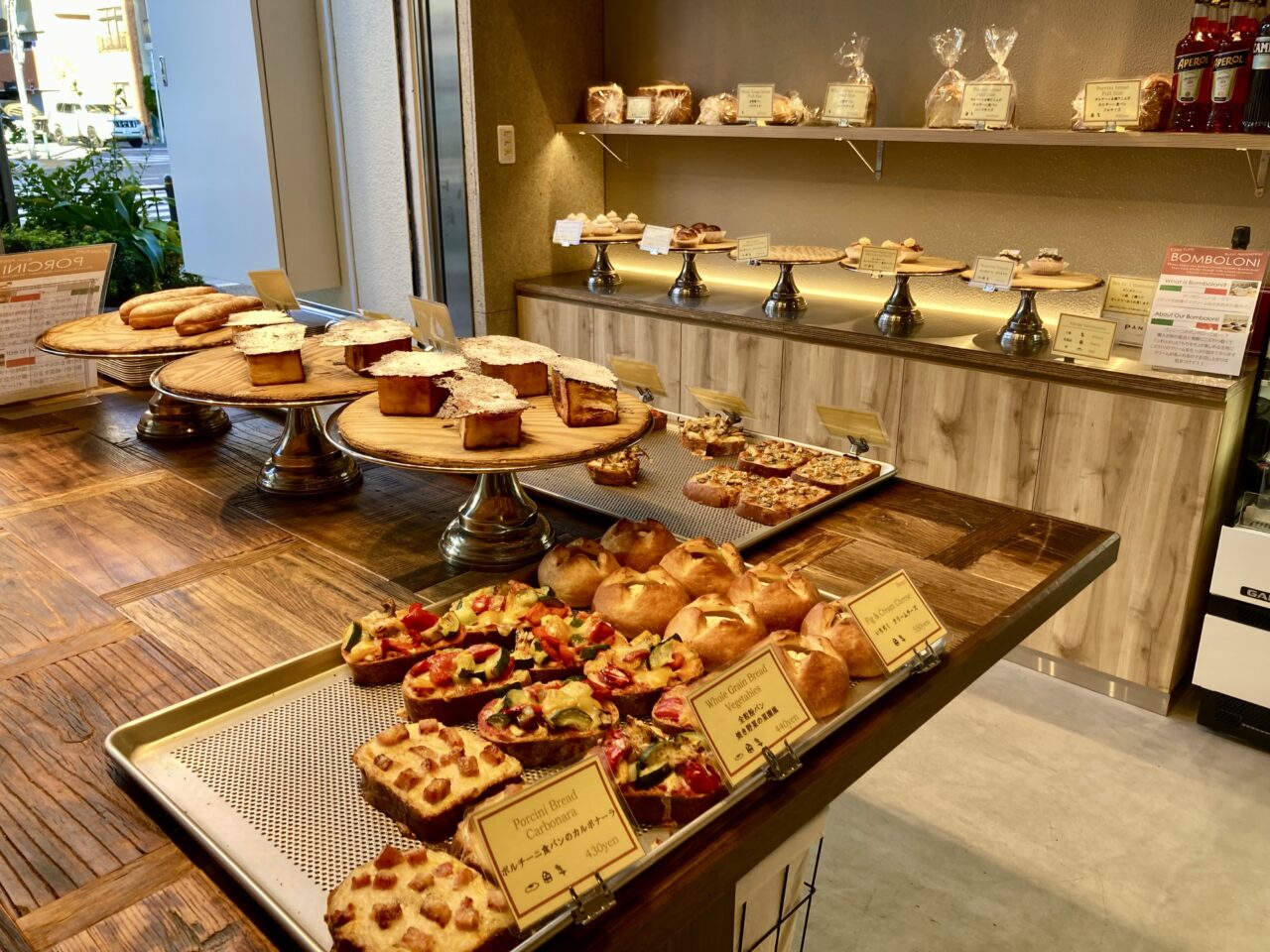 251229パンニーニ浅草6