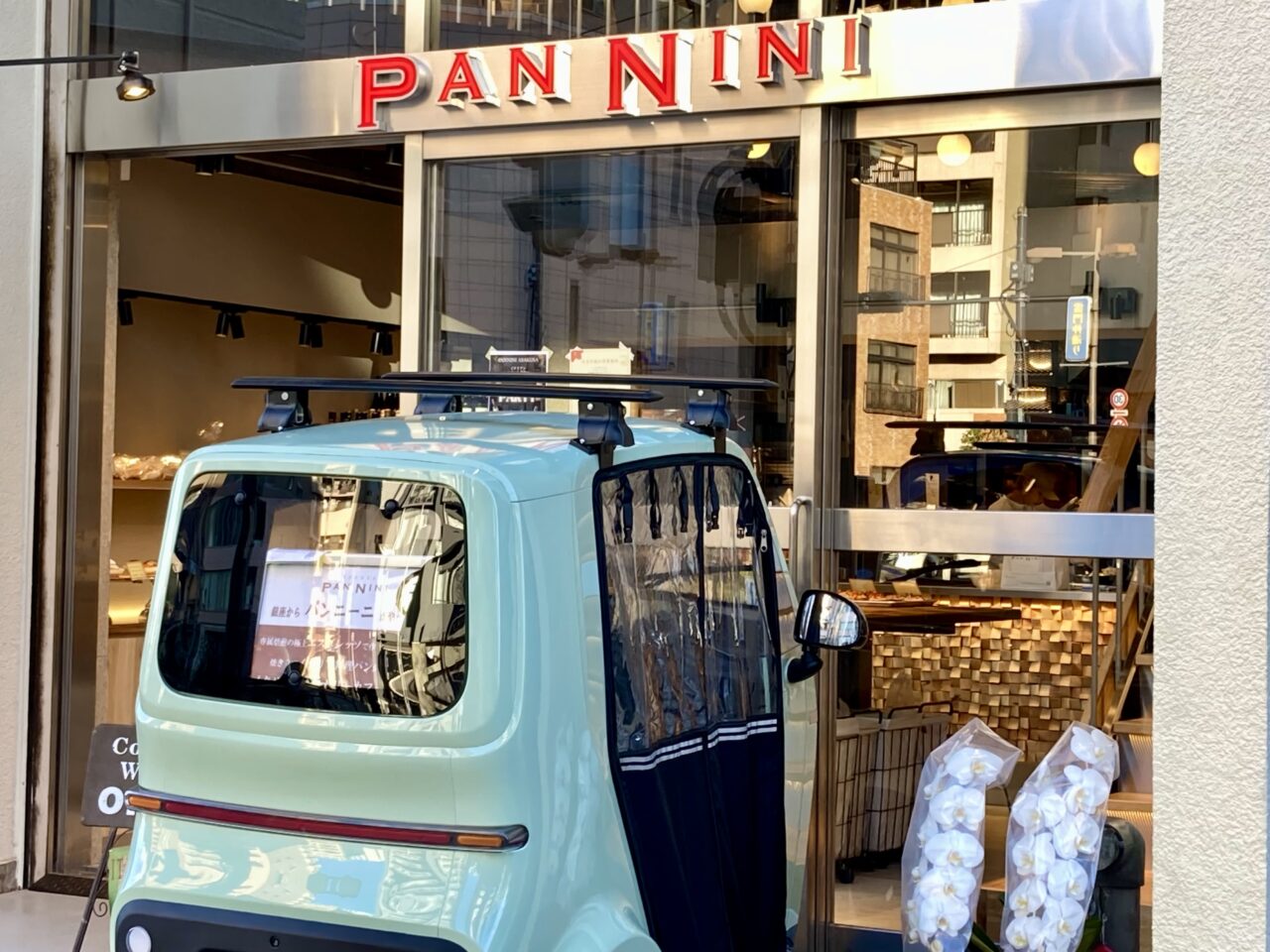 251229パンニーニ浅草1