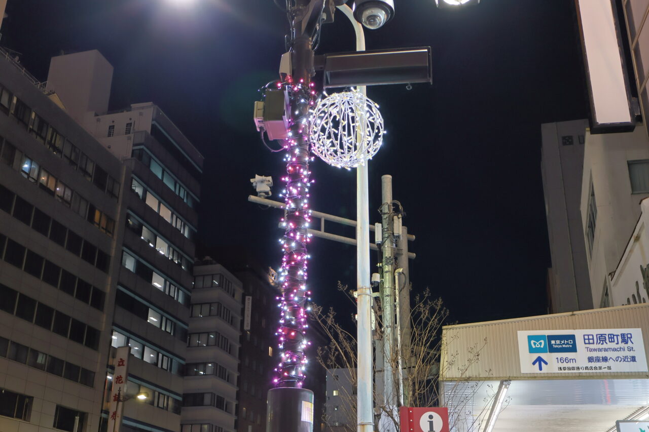 251202浅草国際通り4