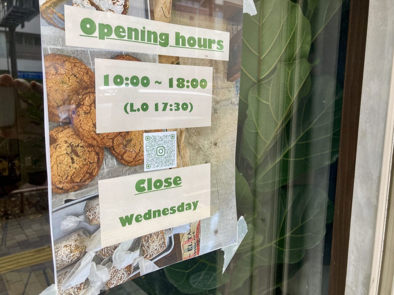 251208オールウェイズ5