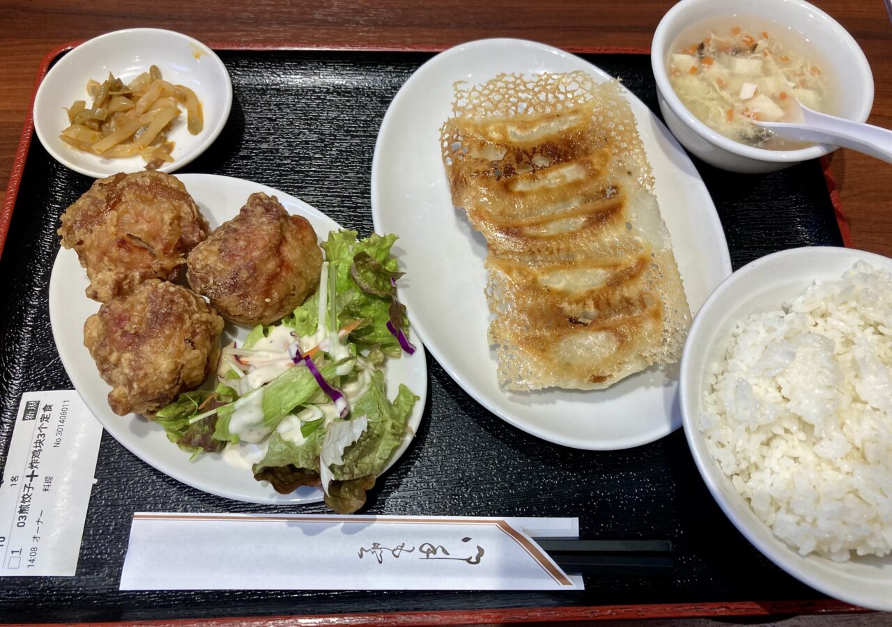 260106東興餃子軒5