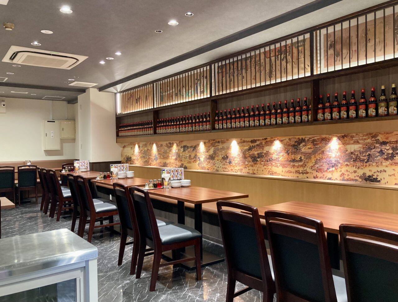 260106東興餃子軒8