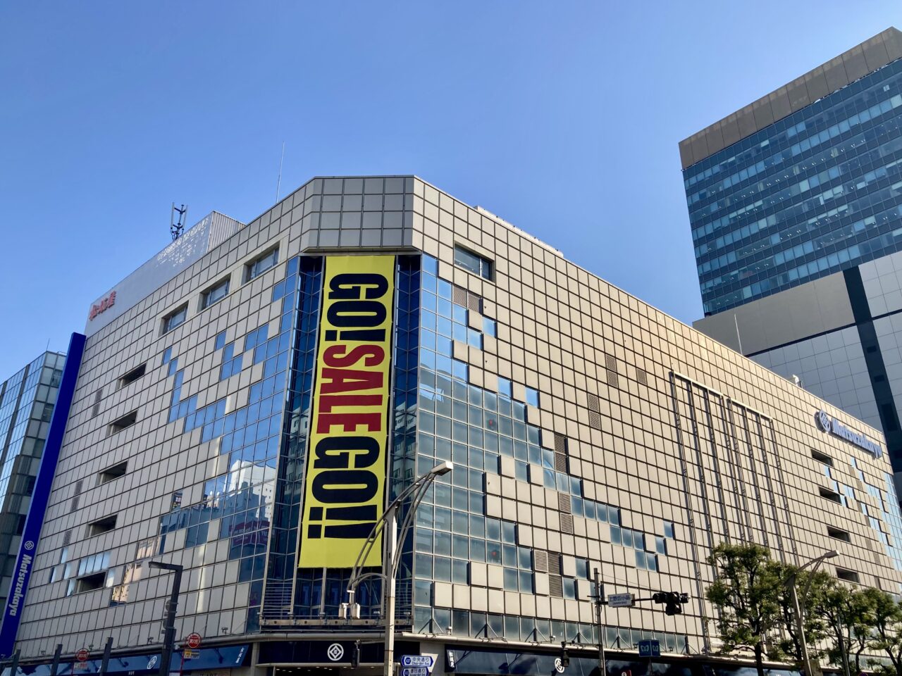 260112松坂屋上野店1