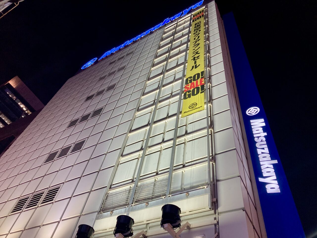 260112松坂屋上野店4