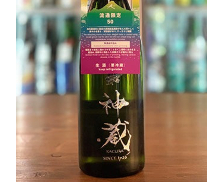 260110酒ストリート3