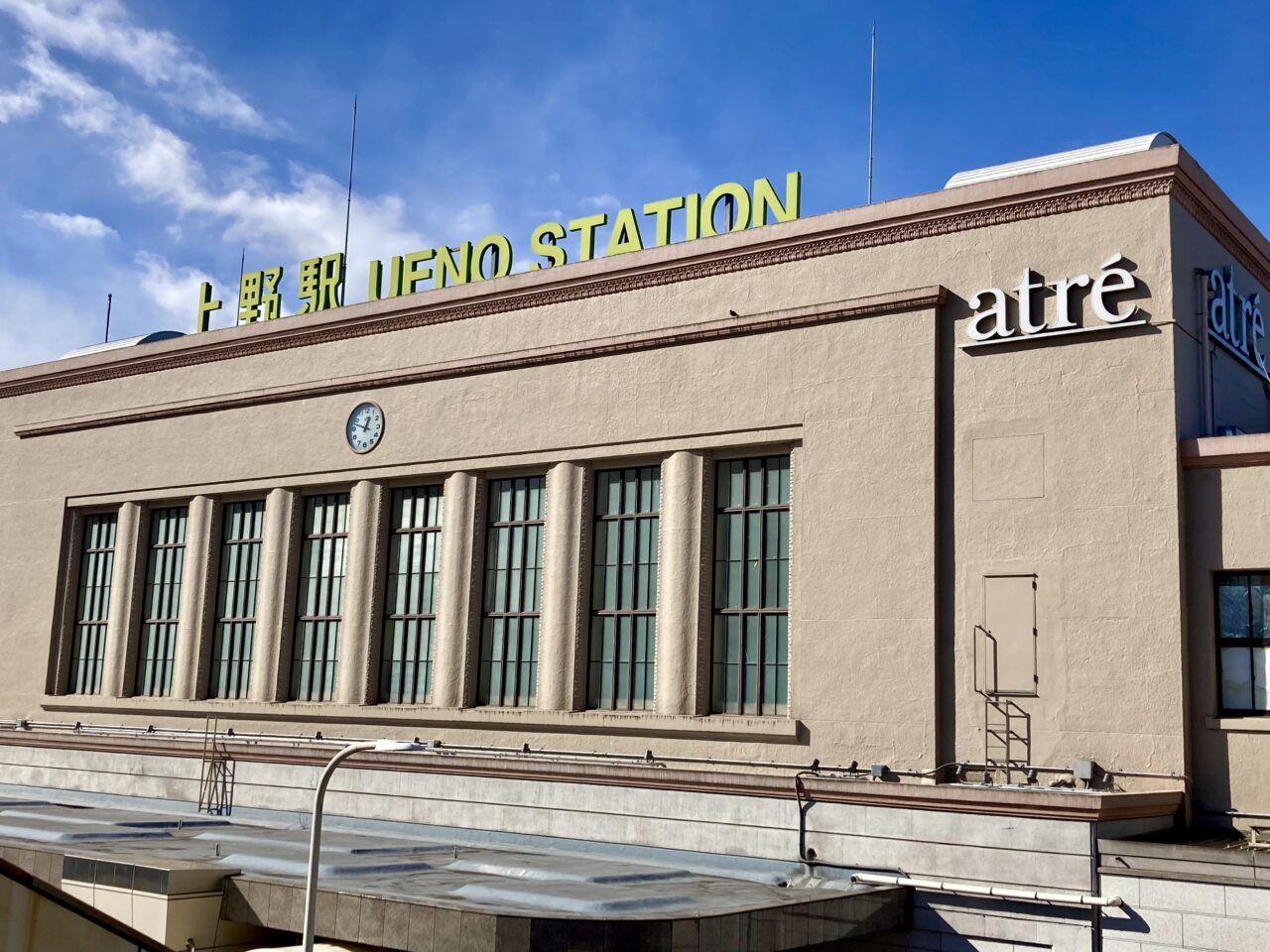 260125アンデルセン上野6