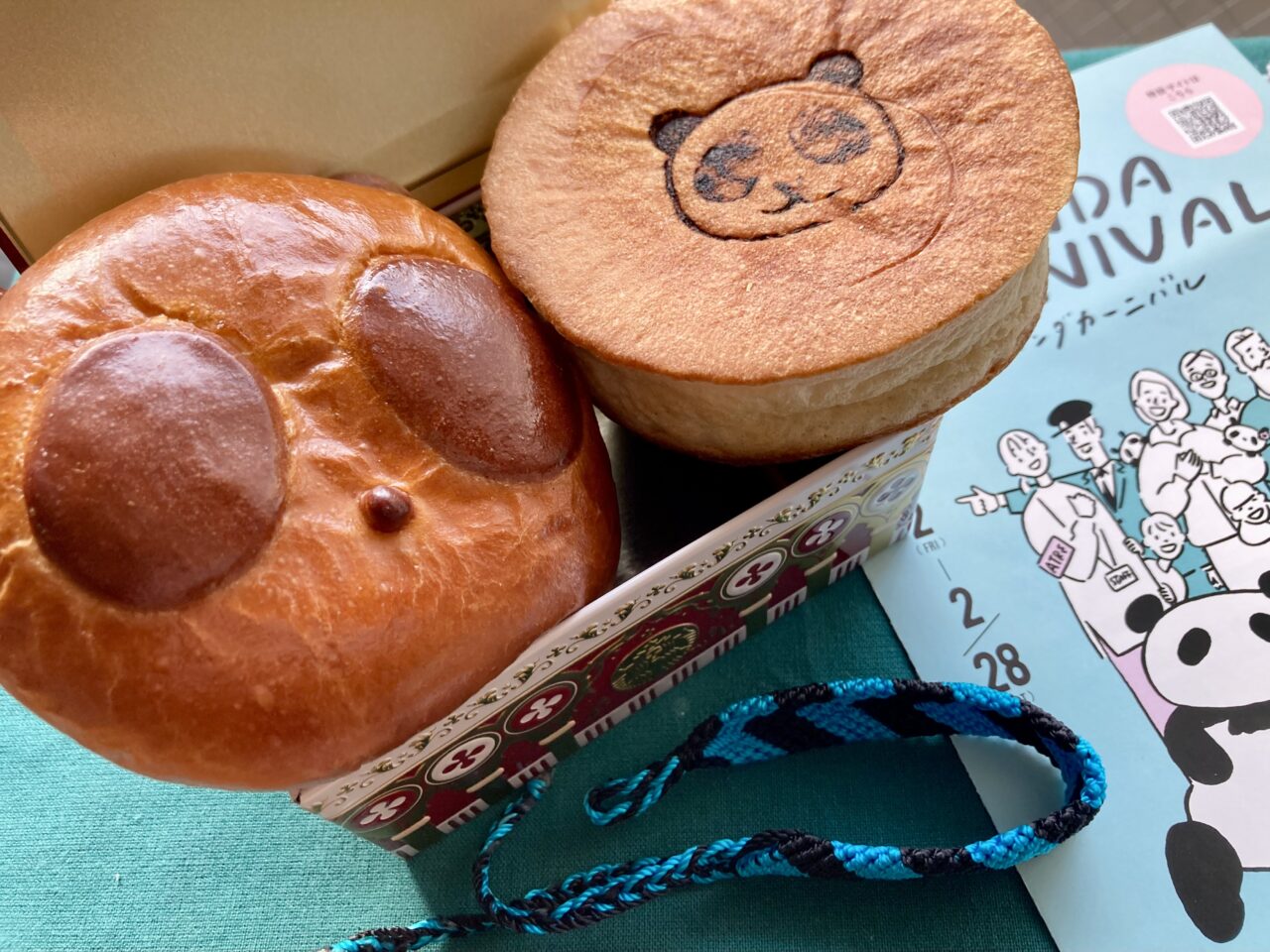 260125アンデルセン上野5