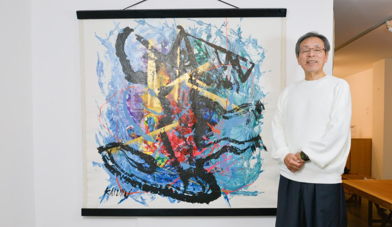 260130上野の森美術館2