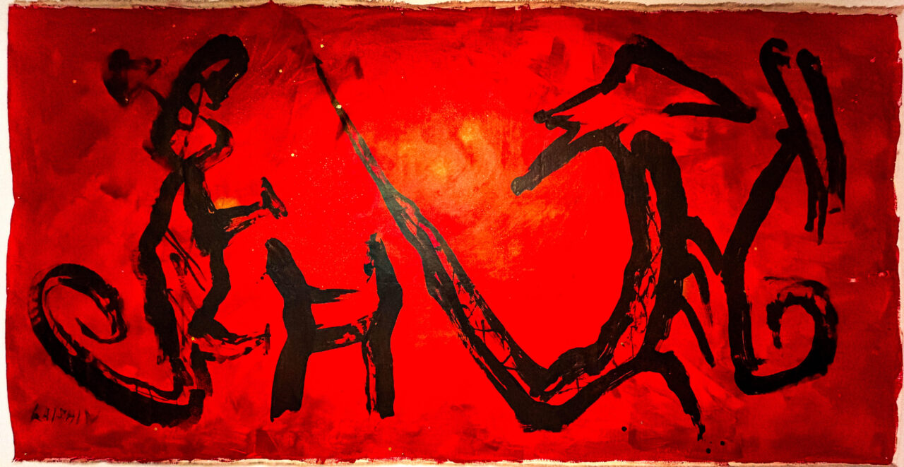 260130上野の森美術館3