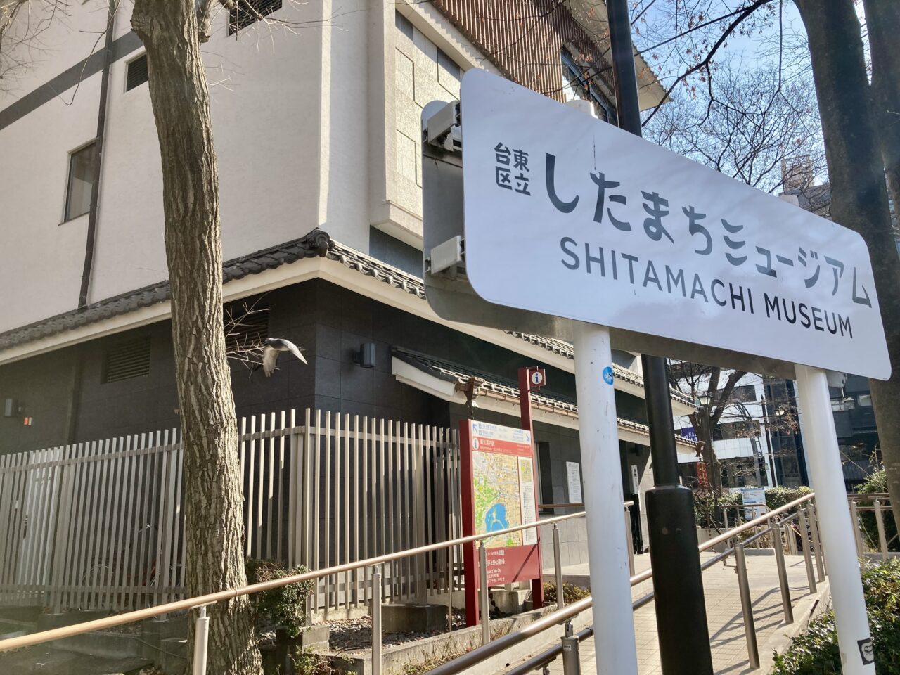 260223したまちミュージアム4