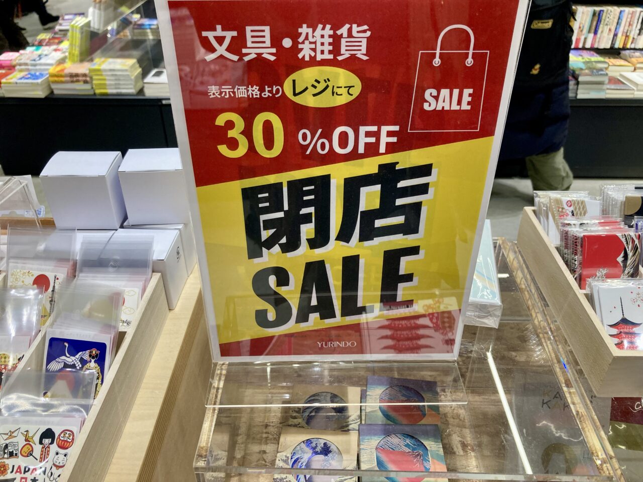 260203ストーリー4