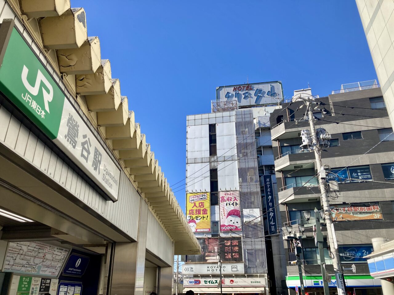 260204ファミリーマート2