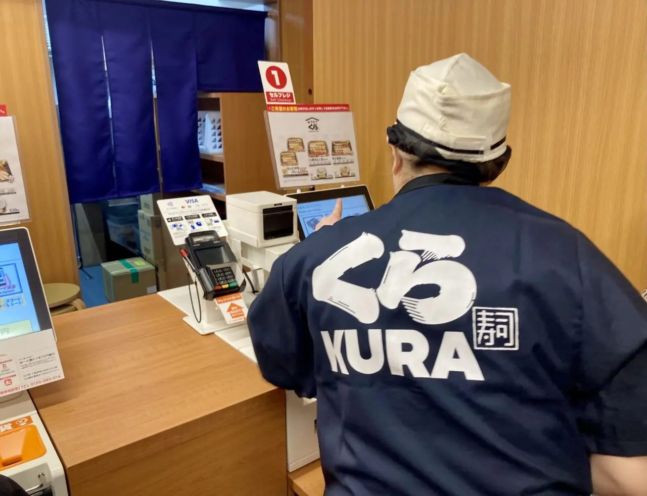 260206くら寿司御徒町店9