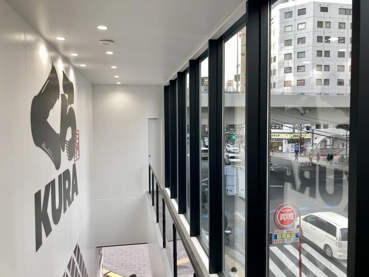 260206くら寿司御徒町店3