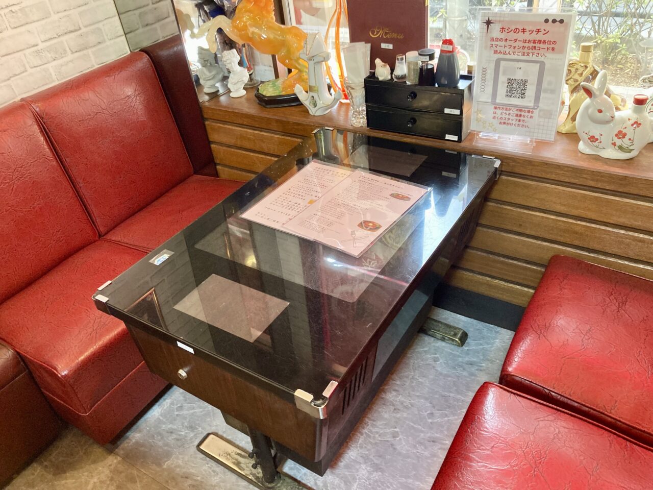 260218ホシのキッチン12