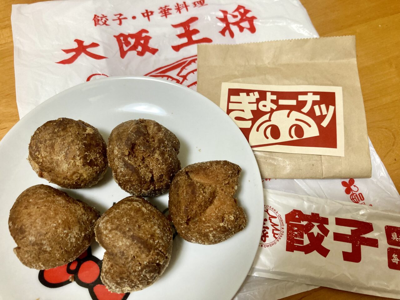 260219大阪王将14