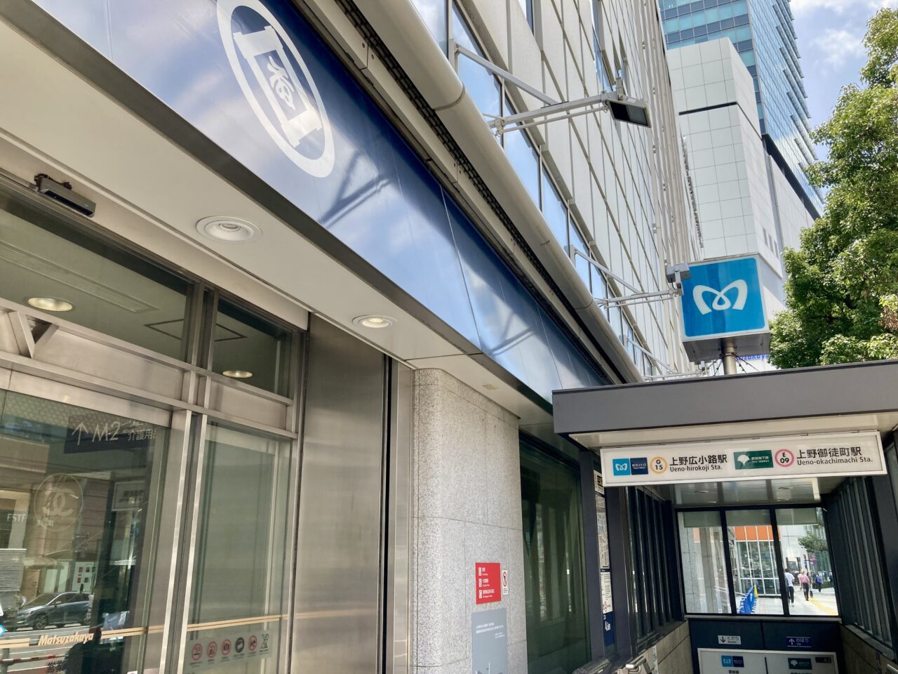 260228東京マラソン2