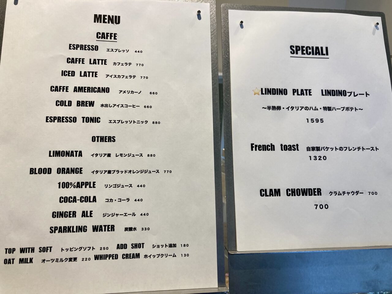 260310モーニング3