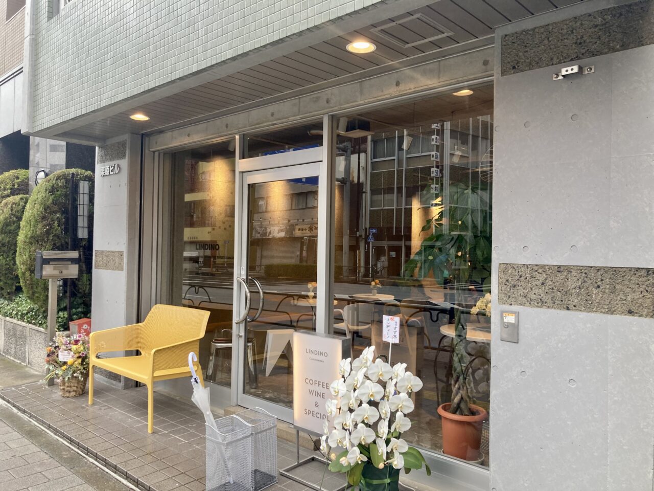 260310モーニング2