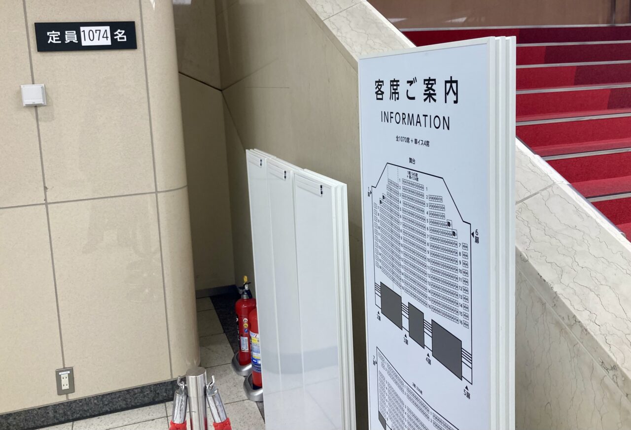 260324スターの手形6