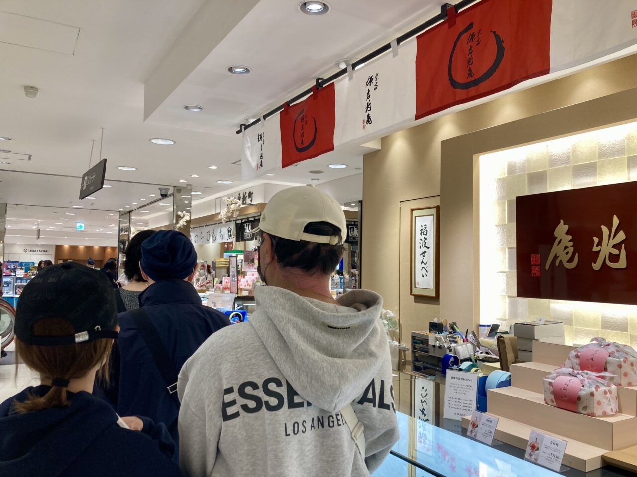 260325松坂屋上野店8