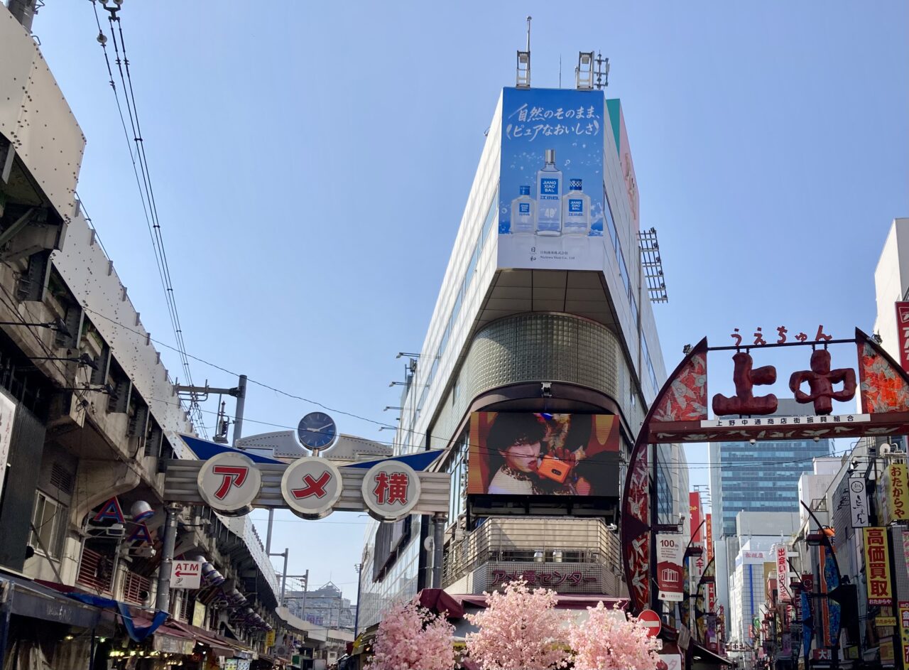 260326アメ横さくら祭2