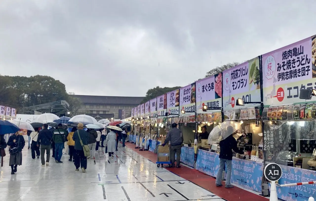 260327うえの桜フェスタ3