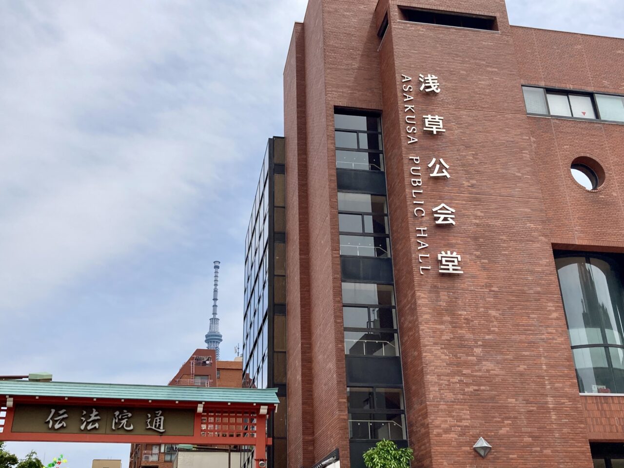 260307東京大空襲資料展5