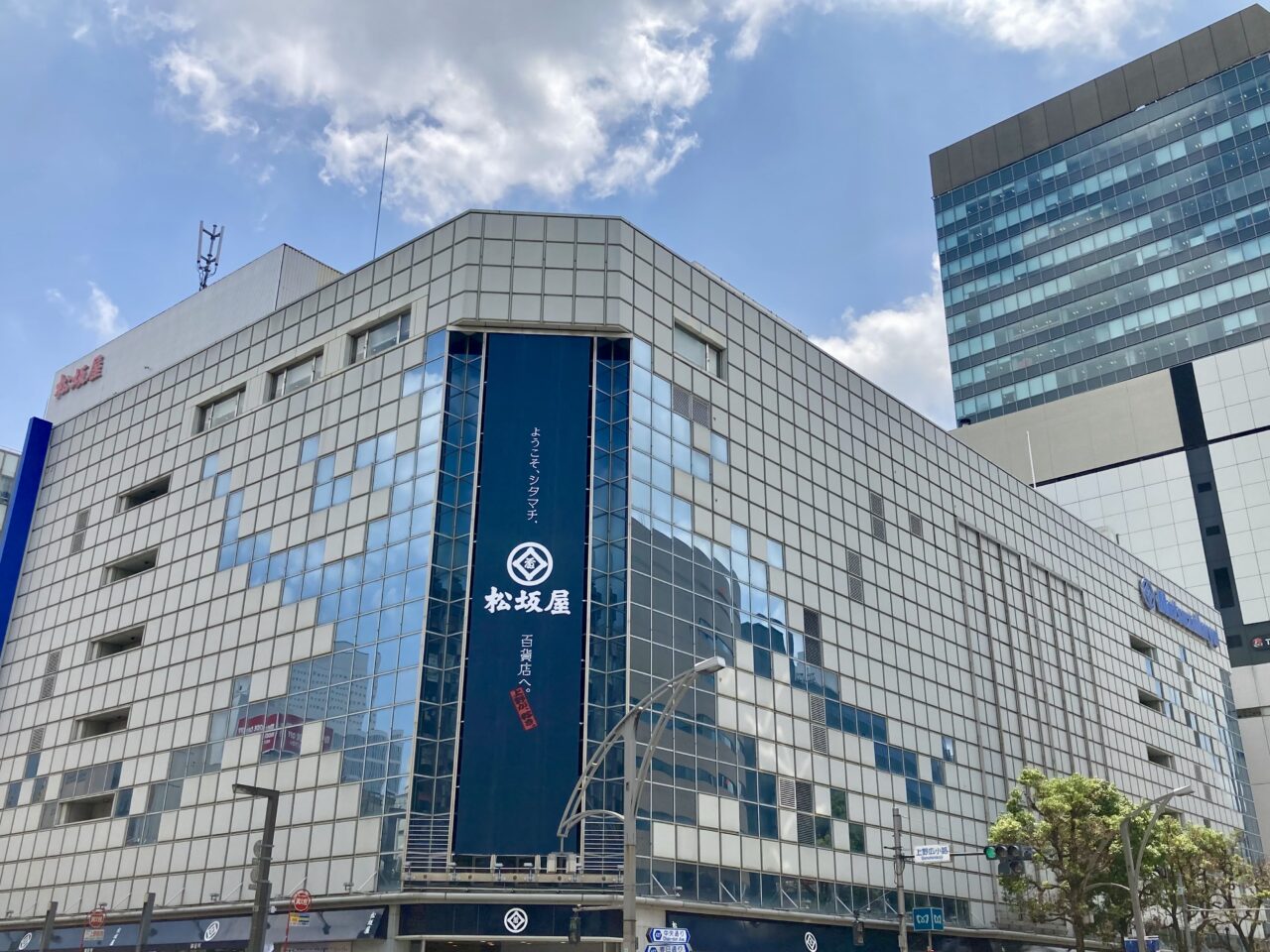 260317ミッフィー6