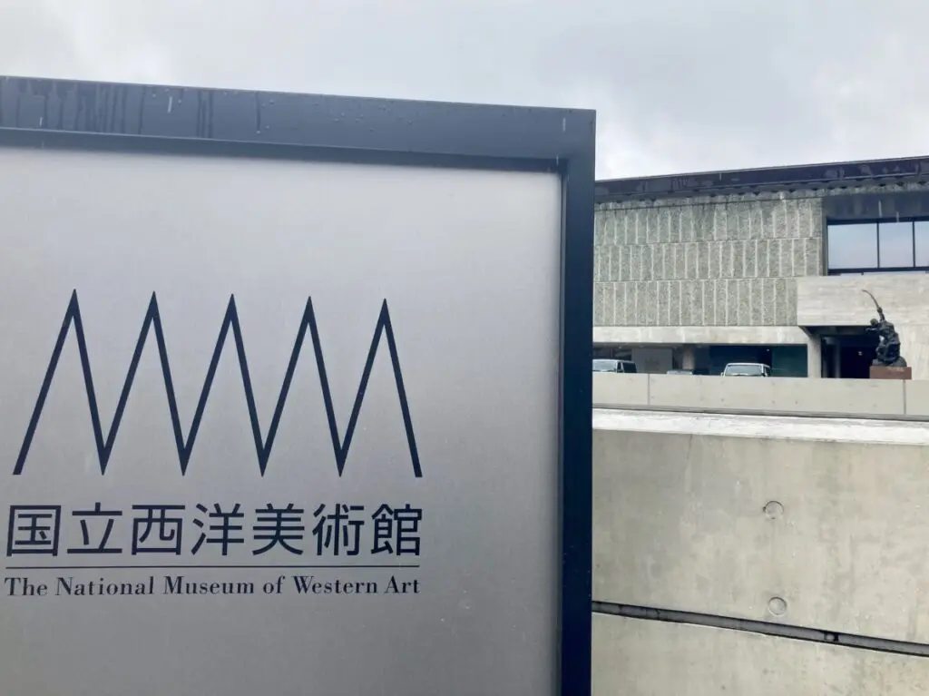 260413国立西洋美術館2