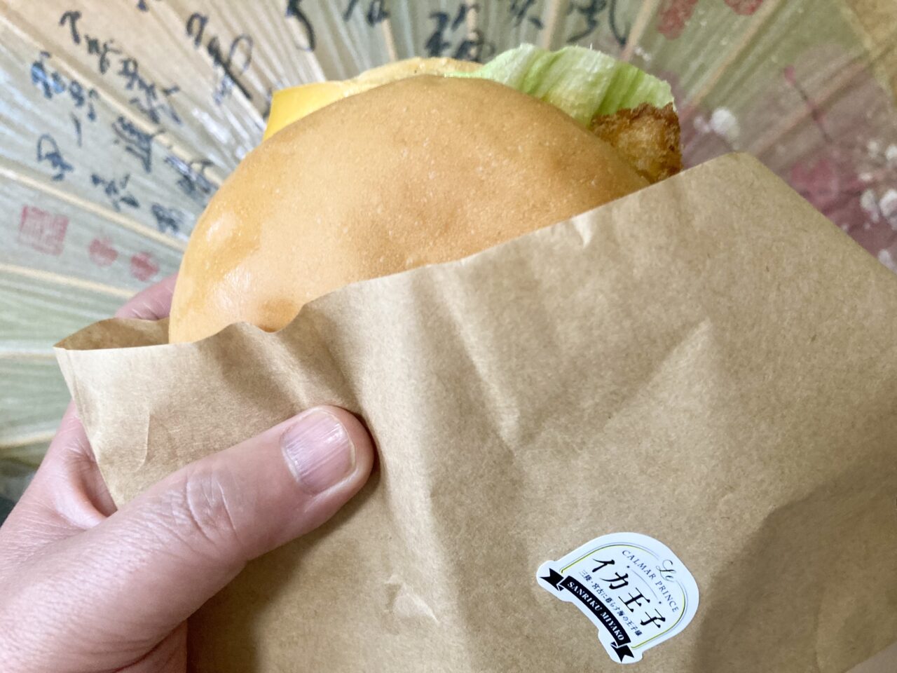 260403松坂屋上野店8