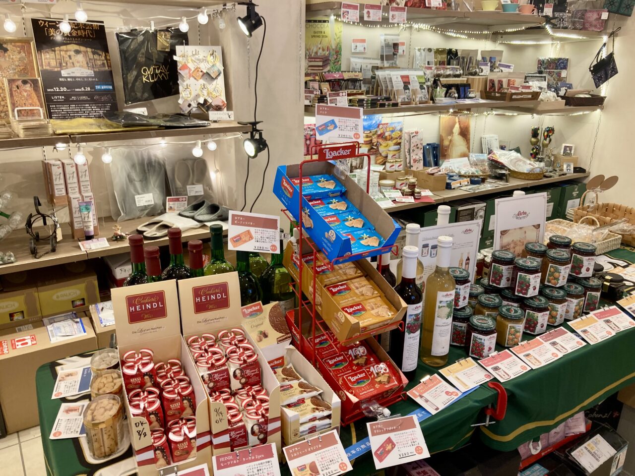 260406交流ショップ9