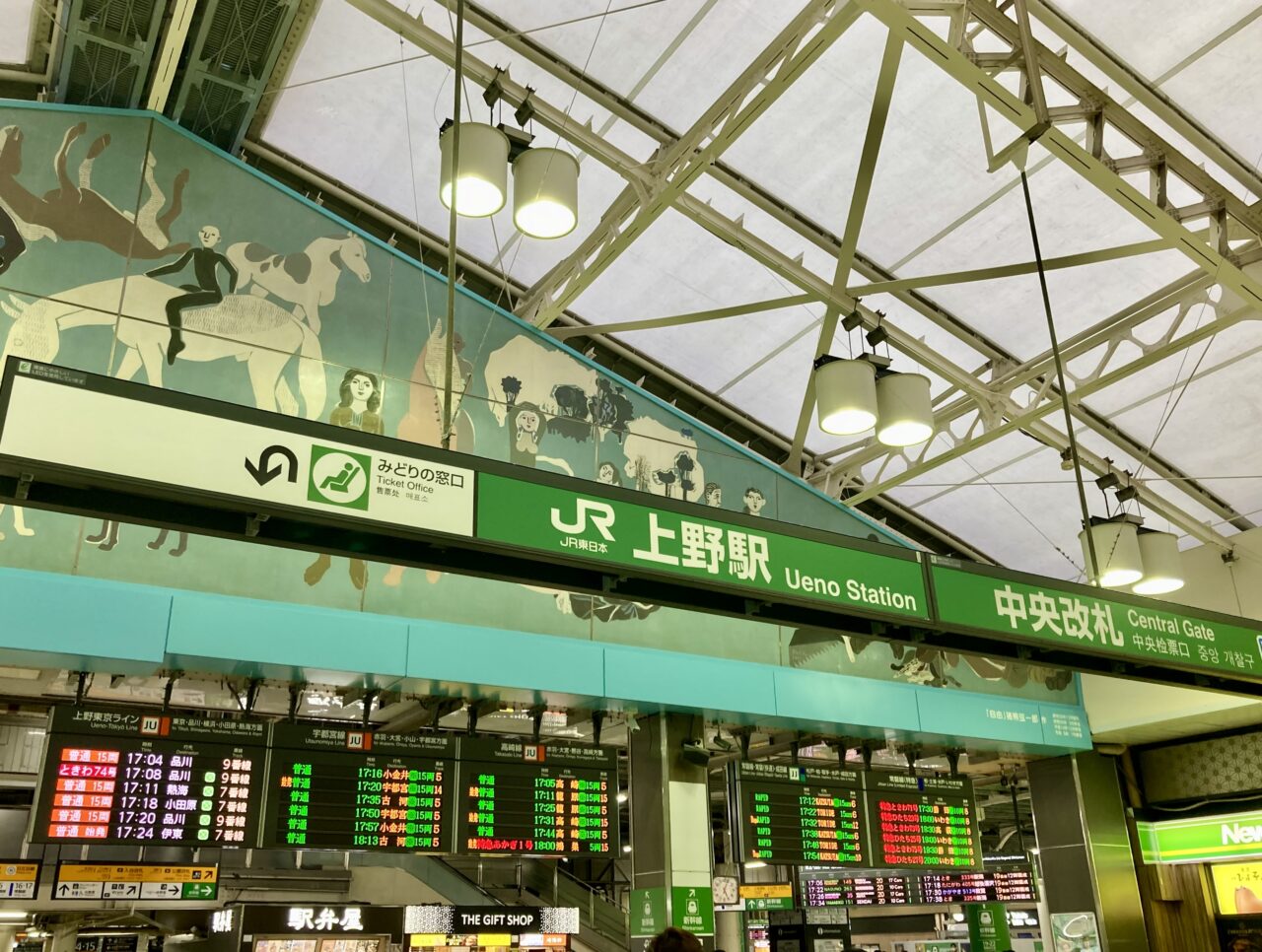 260410駅弁3