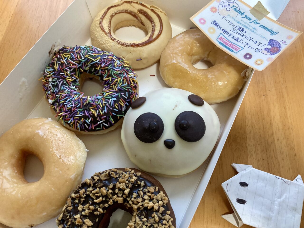 260411ドーナツ8