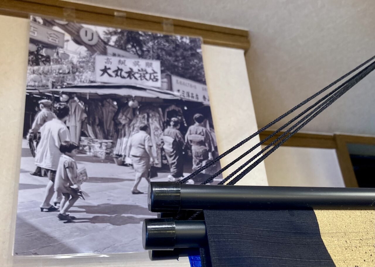 260423大丸衣裳店8