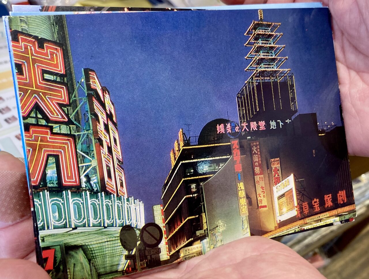 260423大丸衣裳店9