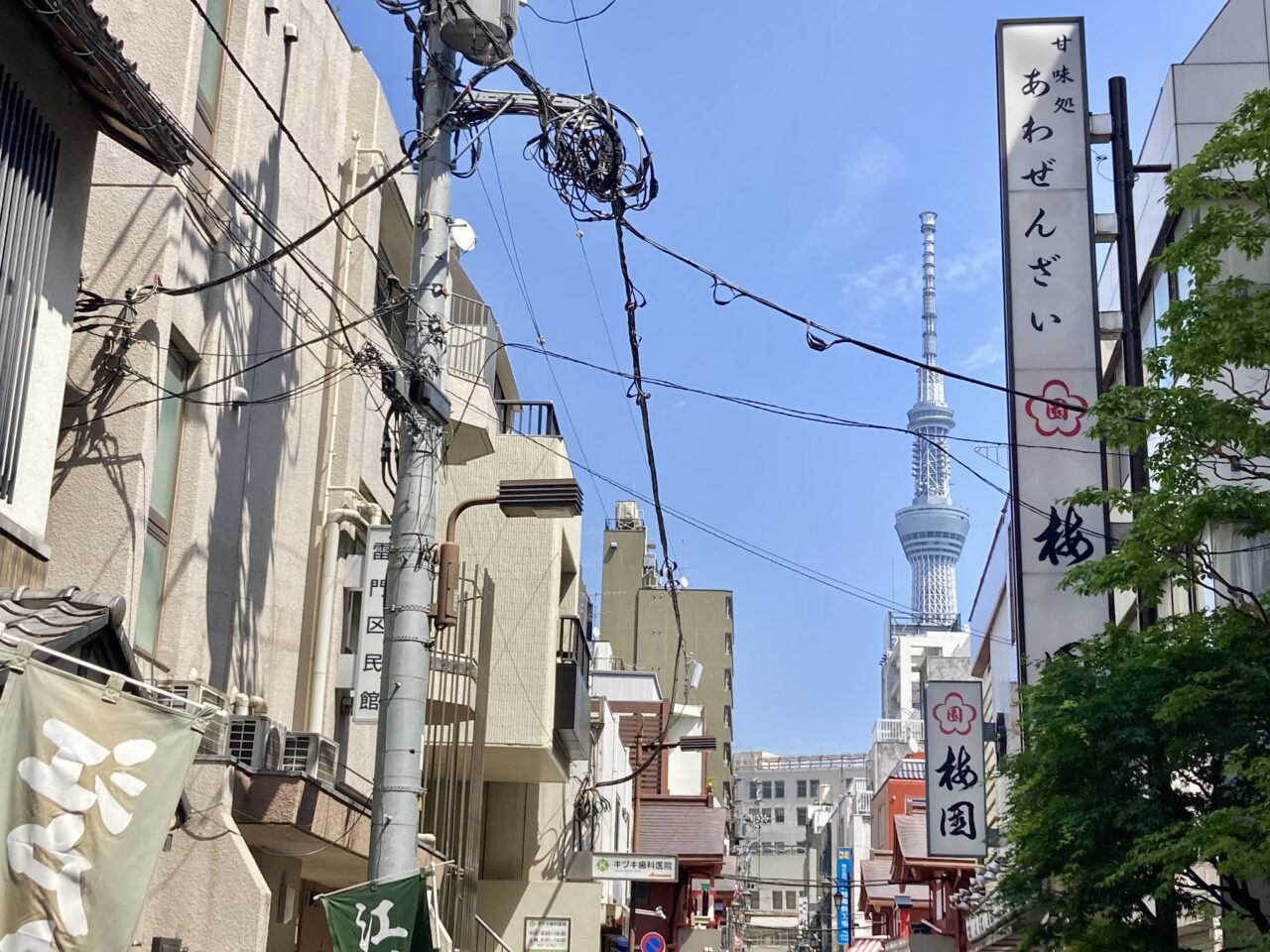 260422いっぷく10