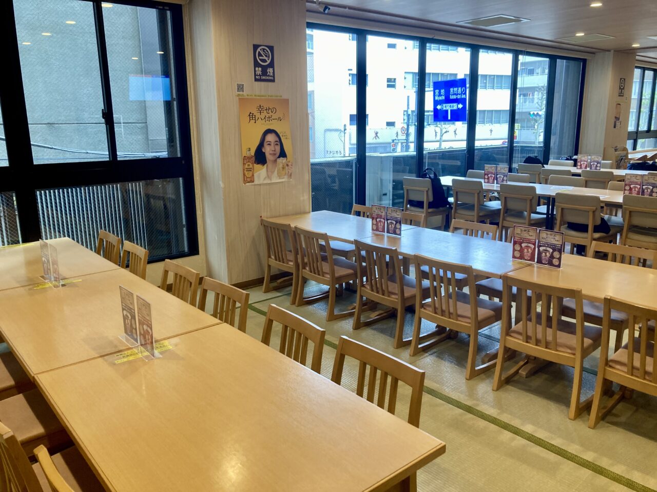 260421赤城乳業13